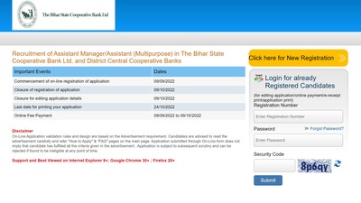 Bihar SCB recruitment 2022: Apply for 276 vacancies of Asst Manager/ Assistant Bihar SCB recruitment 2022: Apply for 276 vacancies of Asst Manager/ Assistant