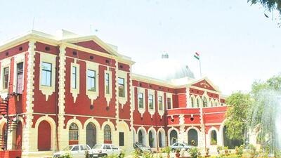 Jharkhand high court. (HT PHOTO) Jharkhand high court. (HT PHOTO)