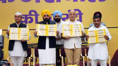 Earlier, the party had announced four guarantees, including free education, ₹1,000 per month to woman aged above 18, free health care, and ₹1 crore to the families of soldiers from the state who have laid down their lives in line of duty. (Birbal Sharma /HT) Earlier, the party had announced four guarantees, including free education, ₹1,000 per month to woman aged above 18, free health care, and ₹1 crore to the families of soldiers from the state who have laid down their lives in line of duty. (Birbal Sharma /HT)