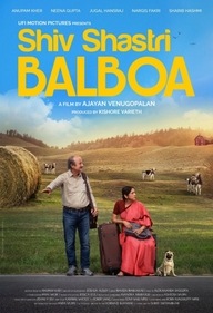 Shiv Shastri Balboa poster is out.&nbsp;
