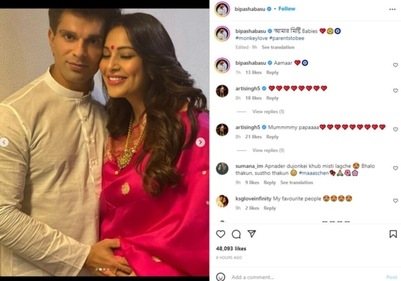 Bipasha with Karan.