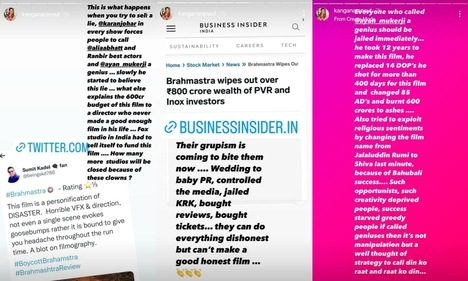 Kangana Ranaut's Instagram Stories. Kangana Ranaut's Instagram Stories.