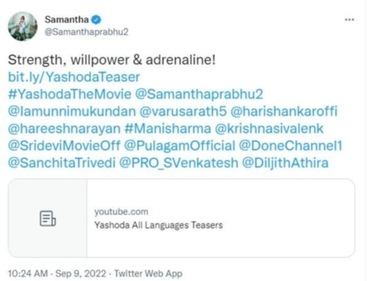Samantha shared the teaser on her Twitter page.&nbsp;