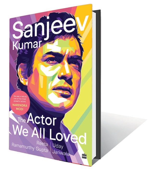 356pp, ₹599; Harper Collins 356pp, ₹599; Harper Collins