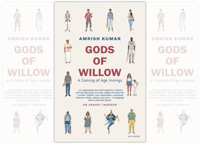 Amrish’s book
