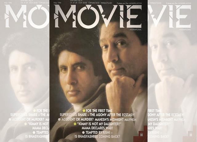 Amitabh Bachchan and Rajesh Khanna on a cover together after 17 years Amitabh Bachchan and Rajesh Khanna on a cover together after 17 years