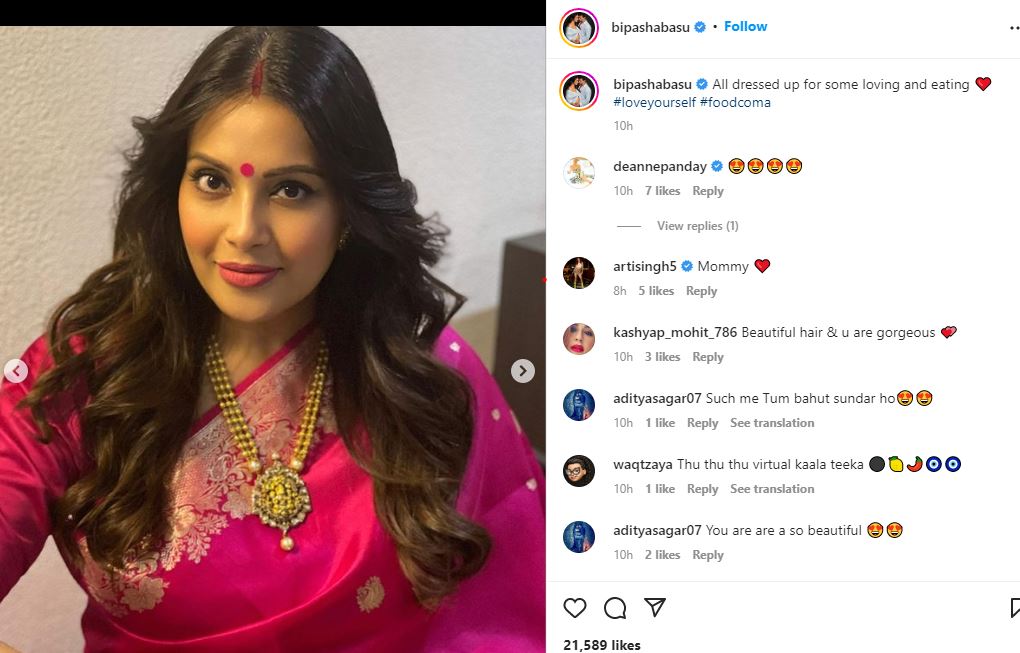 Bipasha Basu shared many pictures from the ceremony.