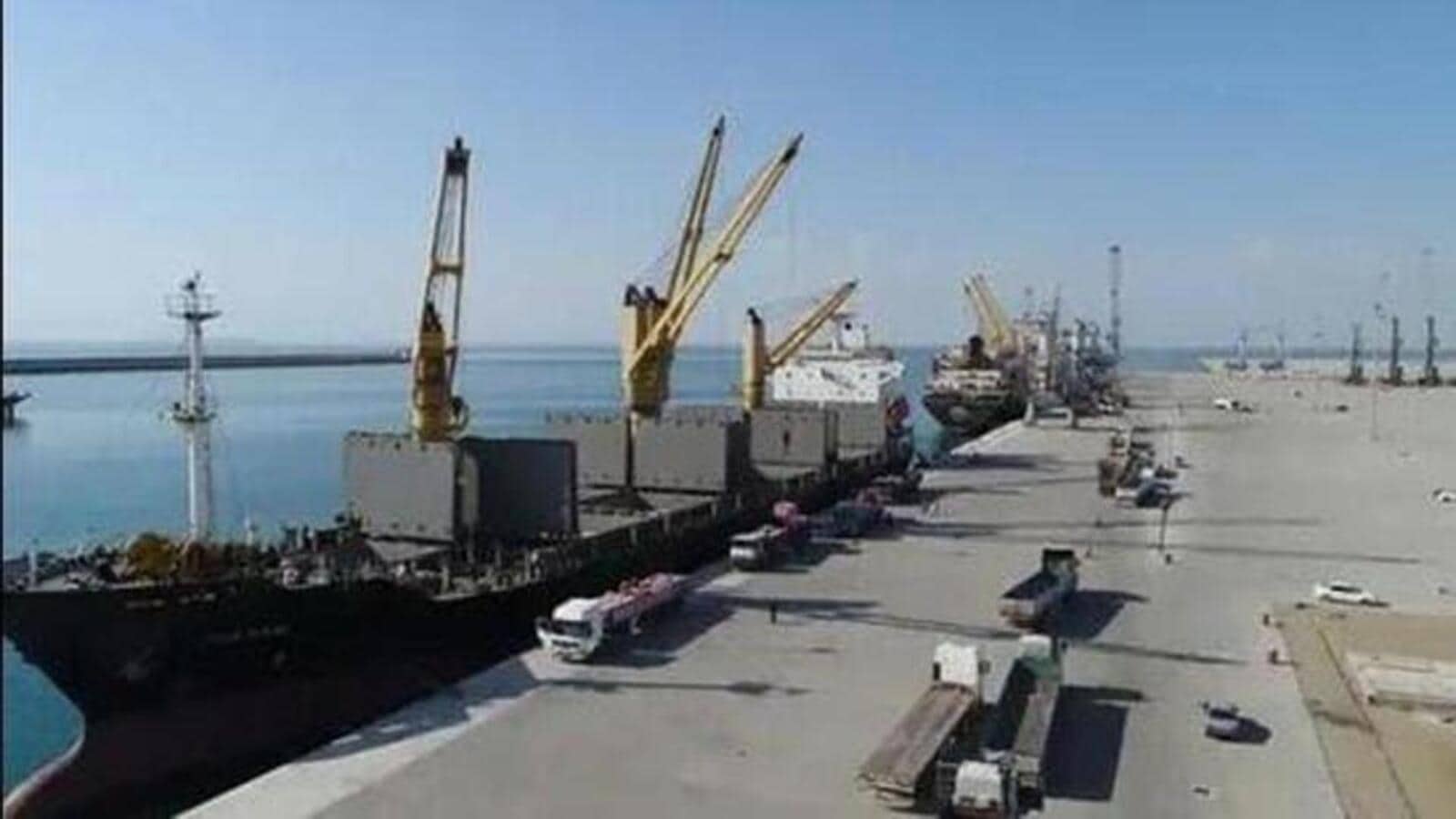 인도와 이란, 차바하르 항구에 대한 장기 협정 타결에 임박 |  인도 최신 뉴스