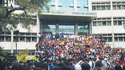 The students and teachers of Bangalore University have been protesting at the Jnana Bharathi Campus, opposing the construction of the temple. (HT Photo) The students and teachers of Bangalore University have been protesting at the Jnana Bharathi Campus, opposing the construction of the temple. (HT Photo)
