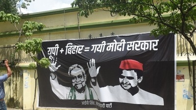 Samajwadi party released a poster in support of Nitish Kumar for 2024 election at SP headquarter in Lucknow. (Photo by Deepak Gupta/Hindustan Times) Samajwadi party released a poster in support of Nitish Kumar for 2024 election at SP headquarter in Lucknow. (Photo by Deepak Gupta/Hindustan Times) 