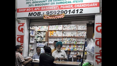 While the private firms at Government Medical College and Hospital, Sector 32, and Post Graduate Institute of Medical education and Research are paying monthly rents ranging from ₹8 lakh ₹1.5 crore, the rent for the shop at GMSH-16 has not crossed ₹3 lakh per month. (HT File Photo) While the private firms at Government Medical College and Hospital, Sector 32, and Post Graduate Institute of Medical education and Research are paying monthly rents ranging from ₹8 lakh ₹1.5 crore, the rent for the shop at GMSH-16 has not crossed ₹3 lakh per month. (HT File Photo)