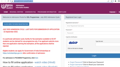 IGNOU July 2022 admission last date extended till September 22 IGNOU July 2022 admission last date extended till September 22
