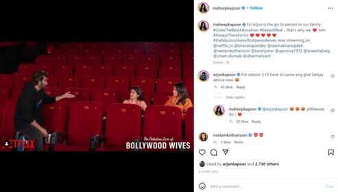 Maheep Kapoor praises Arjun Kapoor for giving the best advice. Maheep Kapoor praises Arjun Kapoor for giving the best advice.