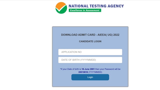 ICAR AIEEA UG 2022 admit card released at icar.nta.nic.in