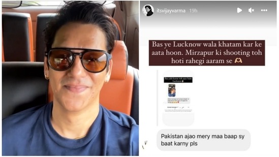 Vijay Varma shared screenshots of marriage proposals he got on his Instagram account.