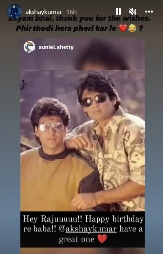 Akshay Kumar and Suniel Shetty had a little conversation on Instagram Stories on Friday.&nbsp;