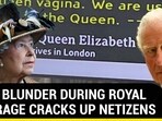BBC’S BLUNDER DURING ROYAL COVERAGE CRACKS UP NETIZENS