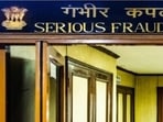 (File) The SFIO is a corporate fraud investigating agency. (File) The SFIO is a corporate fraud investigating agency.