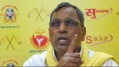 SBSP chief Om Prakash Rajbhar said, after breaking alliance with the Samajwadi Party, the SBSP was working to spread its base in Bihar. (HT file photo)