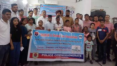 Appreciating the initiative taken by Ludhiana police commissioner Kaustabh Sharma and the Punjab police Sanjh Kendra, he appealed to residents of the city to contribute to help the needy thalassemia patients. (HT PHOTO)