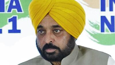 Punjab chief minister (CM) Bhagwant Mann approved the draft industrial and business development policy on Saturday. (AAP Media) Punjab chief minister (CM) Bhagwant Mann approved the draft industrial and business development policy on Saturday. (AAP Media)