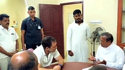 Rahul Gandhi's meeting with catholic priest George Ponnaiah was criticised by the BJP.&nbsp;