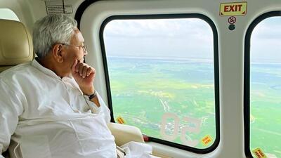 Bihar chief minister Nitish Kumar conducts an aerial survey in districts affected by scanty rain on Sunday. (Santosh Kumar/HT Photo) Bihar chief minister Nitish Kumar conducts an aerial survey in districts affected by scanty rain on Sunday. (Santosh Kumar/HT Photo)