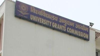 After the announcement by the Punjab government to implement the UGC pay scales for teachers in government colleges and universities, the Association of Unaided College Teachers has demanded 7th UGC pay scale. (HT PHOTO)