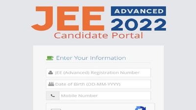 JEE Advanced AAT 2022 registration begins, here’s direct link to apply JEE Advanced AAT 2022 registration begins, here’s direct link to apply