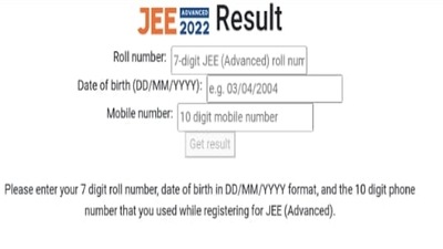 JEE Advanced 2022 Result declared at jeeadv.ac.in, direct link here