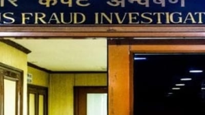 (File) The SFIO is a corporate fraud investigating agency. (File) The SFIO is a corporate fraud investigating agency.