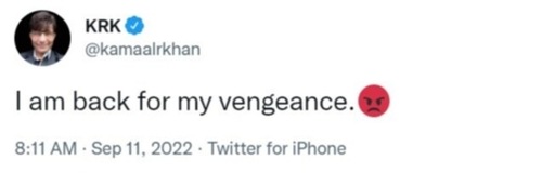 Kamaal R Khan tweeted for the first time after his release from jail. Kamaal R Khan tweeted for the first time after his release from jail.