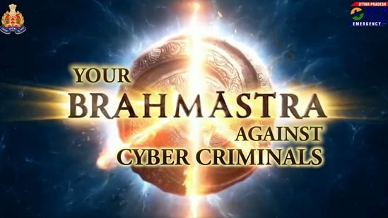 The image has been taken from the video shared by UP Police to create awareness about cyber security. (Twitter/@Uppolice) The image has been taken from the video shared by UP Police to create awareness about cyber security. (Twitter/@Uppolice)