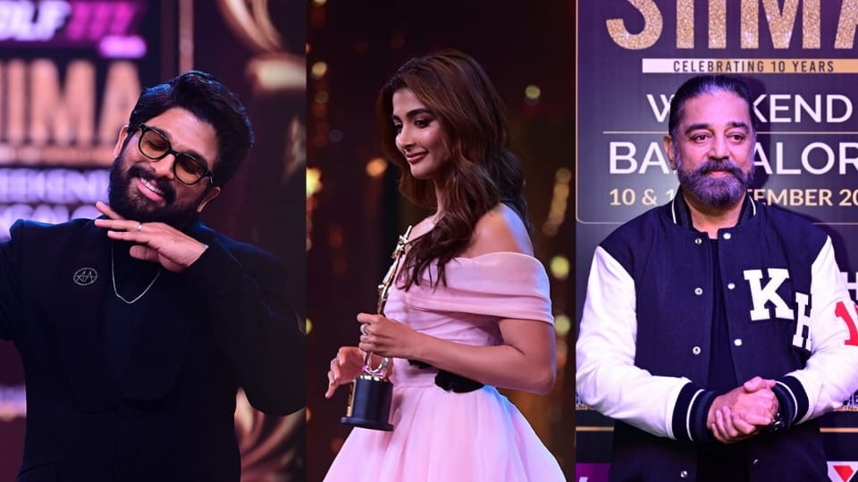 Allu Arjun, Pooja Hegde and Kamal Haasan&nbsp;at SIIMA 2022.