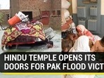 HINDU TEMPLE OPENS ITS DOORS FOR PAK FLOOD VICTIMS HINDU TEMPLE OPENS ITS DOORS FOR PAK FLOOD VICTIMS