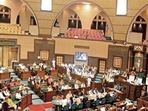 Monsoon session of the Madhya Pradesh Assembly will begin from Tuesday(ANI file photo)
