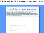 RRB Group D Phase IV exam city slip out at rrbcdg.gov.in RRB Group D Phase IV exam city slip out at rrbcdg.gov.in