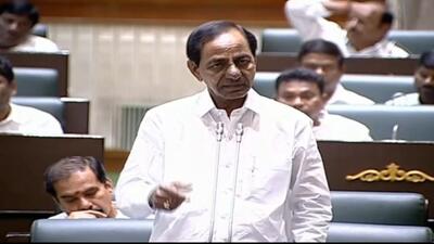 The Telangana assembly will adopt a resolution to this effect during the last day of the monsoon session on Tuesday, chief minister K Chandrasekhar Rao announced on Monday while participating in the discussion on proposed power sector reforms. (ANI) The Telangana assembly will adopt a resolution to this effect during the last day of the monsoon session on Tuesday, chief minister K Chandrasekhar Rao announced on Monday while participating in the discussion on proposed power sector reforms. (ANI)
