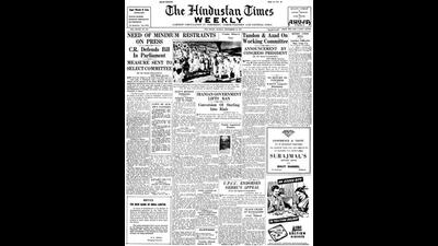 HT This Day: September 16, 1951 -- Need of minimum restraints on Press HT This Day: September 16, 1951 -- Need of minimum restraints on Press