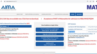 AIMA MAT 2022: Last date to register for CBT September session AIMA MAT 2022: Last date to register for CBT September session
