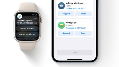 With no added setup, the Medication reminders can even be sent to an Apple Watch running on the latest OS. (Apple) With no added setup, the Medication reminders can even be sent to an Apple Watch running on the latest OS. (Apple)