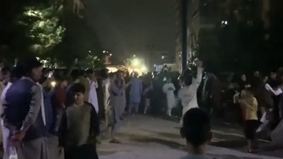 Afghans celebrate Sri Lanka's Asia Cup final win vs Pakistan. (Twitter)