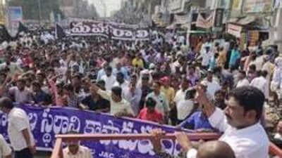 The 61-day padayatra has been taken up on the occasion of the completion of 1,000 days of their agitation demanding that the Jagan Mohan Reddy government drop the plan to create three capitals for the state and retain the capital city at Amaravati. (HT File Photo) The 61-day padayatra has been taken up on the occasion of the completion of 1,000 days of their agitation demanding that the Jagan Mohan Reddy government drop the plan to create three capitals for the state and retain the capital city at Amaravati. (HT File Photo)