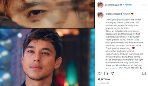 Pratik Sehajpal also gave a glimpse of his character Rudra.