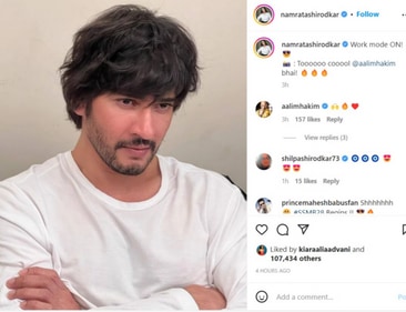 Mahesh Babu's look for his latest Telugu film with Trivikram. Mahesh Babu's look for his latest Telugu film with Trivikram.
