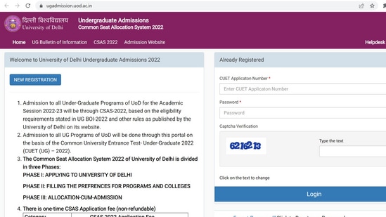 DU opens portal for UG admissions