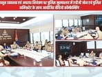 The conference was organised by the director general of police (DGP) for Uttar Pradesh and involved several top officials. The conference was organised by the director general of police (DGP) for Uttar Pradesh and involved several top officials.