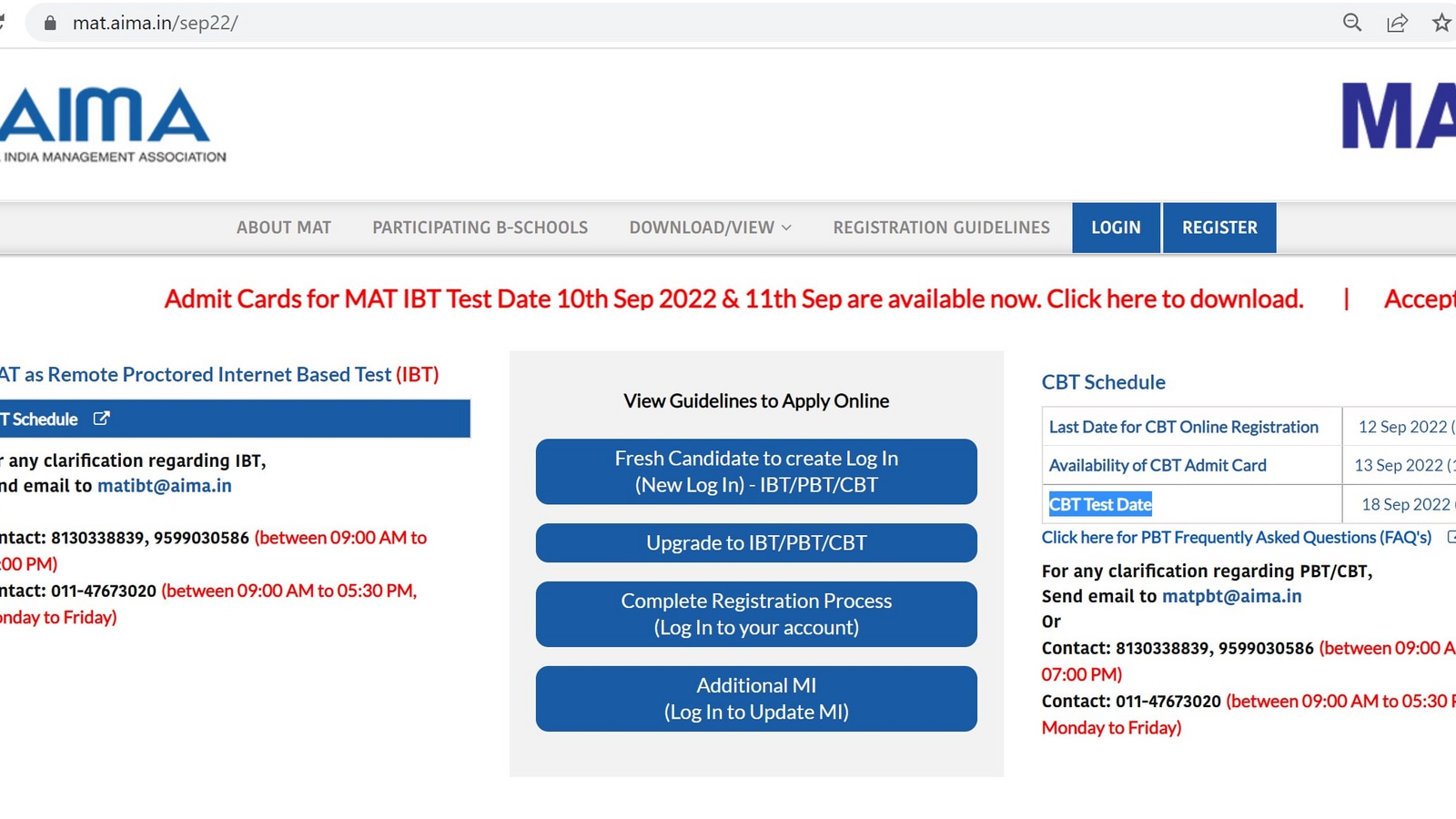AIMA MAT 2022 CBT admit card releasing today at mat.aima.in, how to download