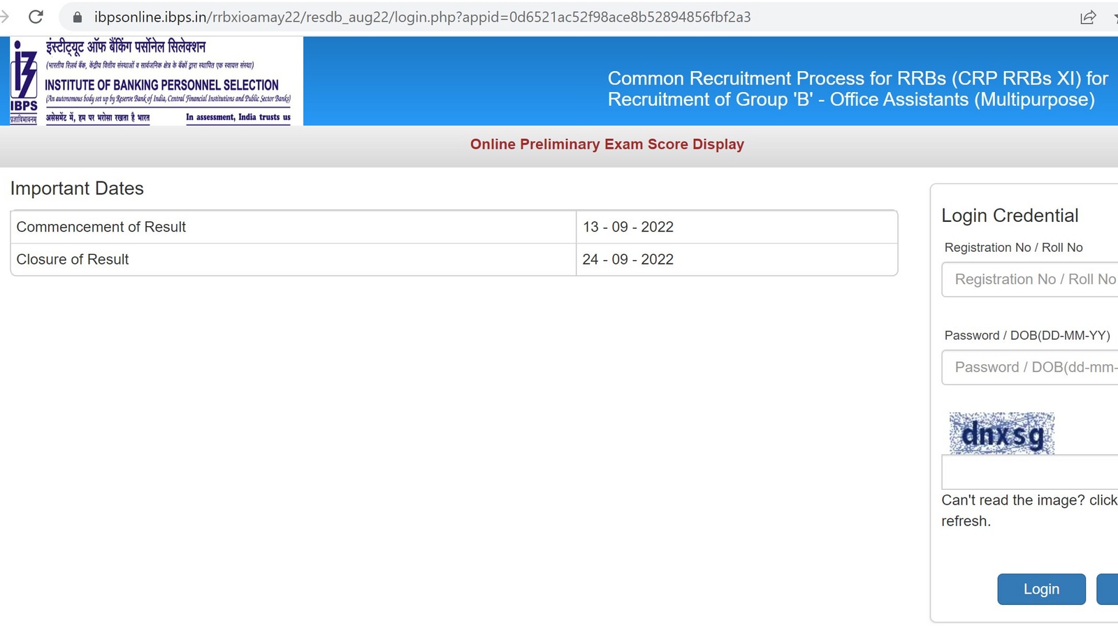 IBPS RRB Office Assistants prelims scorecard 2022 out at ibps.in, link here