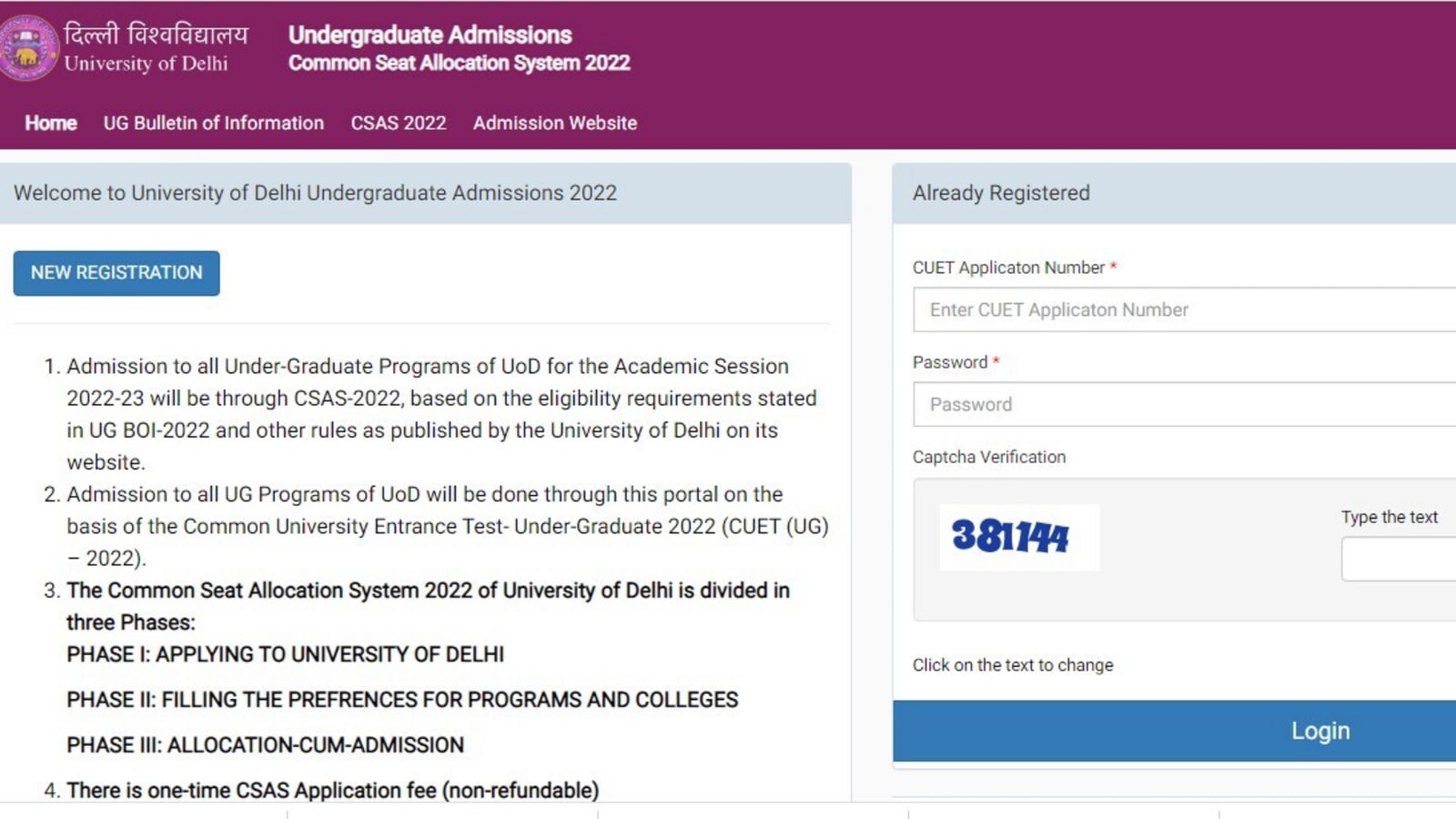 DU UG admission 2022 begins, apply on CSAS portal - TrendRadars India